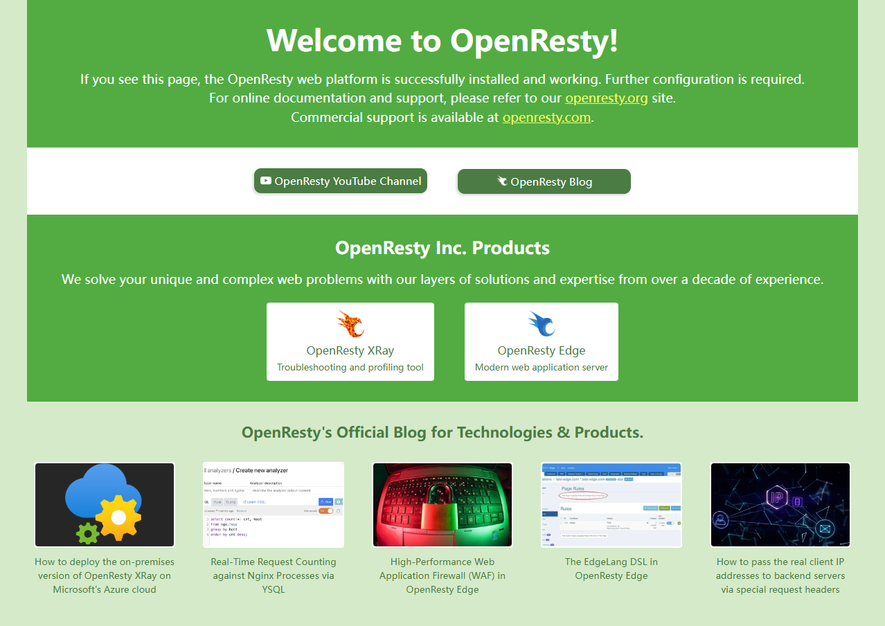 在 Rocky Linux9.5 中安装 OpenResty | porsBlog