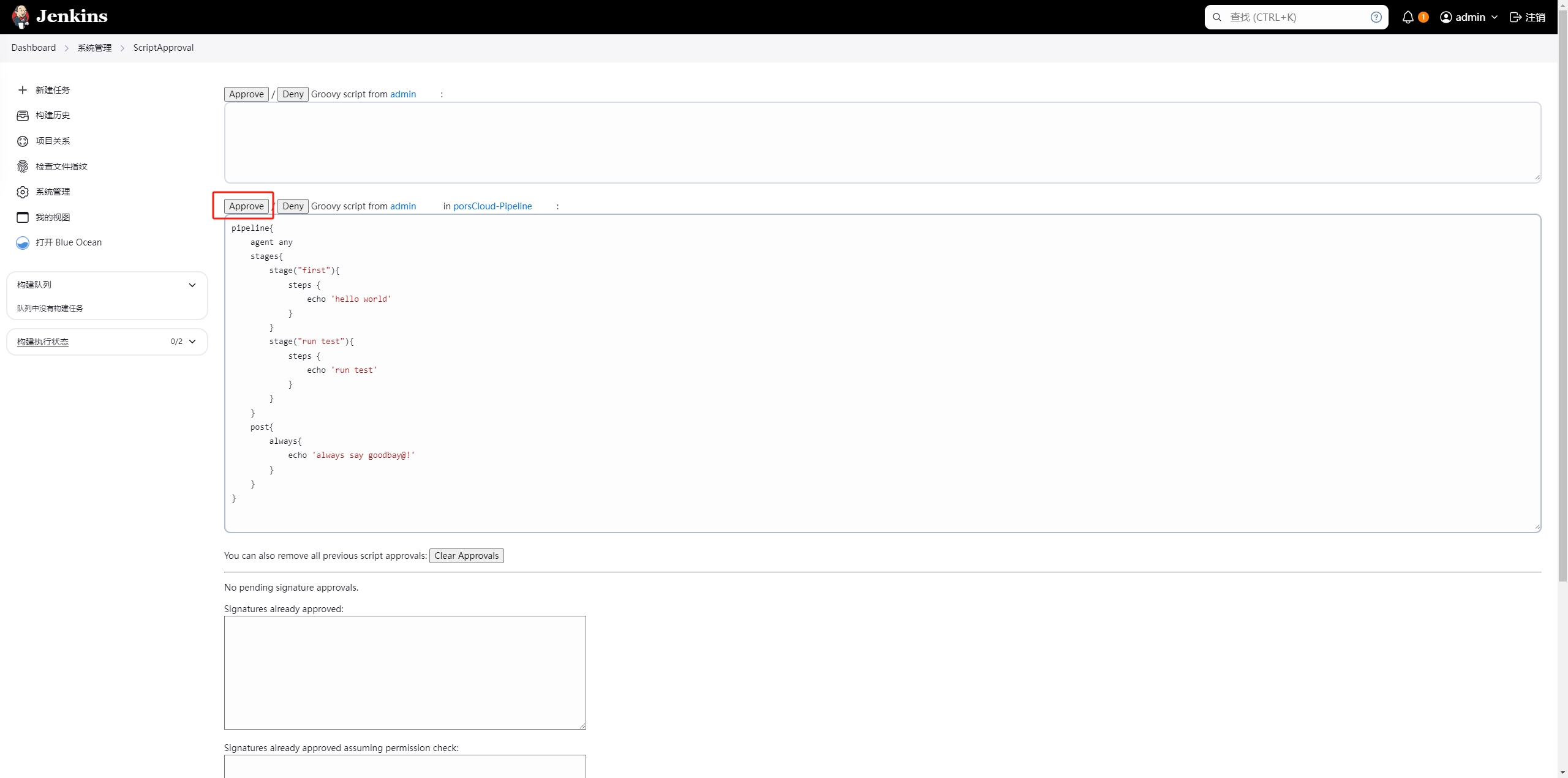 Jenkins - 使用 pipeline script 需要审批 | porsBlog